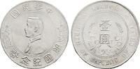 CHINA 1 Dollar o.J. (1927). Sun Yat Sen. Fast Stempelglanz 242.75 £  +  8.67 £ shipping