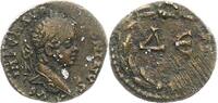 Kaiserzeit AE Elagabalus 218-222. -