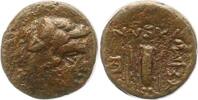 Thrakien AE Lysimachos 323 - 281 v. Chr.. -