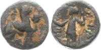 Pamphylia AE unbekannter Herrscher. -