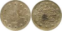 Türkei 2 Kurush Abdul Hamid II. 1876-1909. -