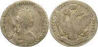 Russland 20 Kopeken Katharina II. 1762-1796. -