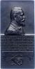 Haus Habsburg Bronzeplakette Franz Joseph I. 1848-1916. -