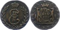 Russland Denga Katharina II. 1762-1796. -