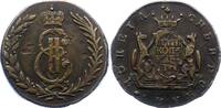 Russland 5 Kopeken Katharina II. 1762-1796. -