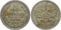 Russland 10 Kopeken Nikolaus II. 1894-1917. -