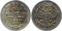Russland 10 Kopeken Nikolaus II. 1894-1917. -