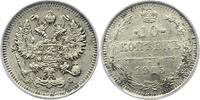 Russland 10 Kopeken Nikolaus II. 1894-1917. -