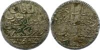 Türkei 2 Zolota Abdul Hamid I. 1774 - 1789. -