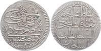 Türkei 40 Para zu 1 Kurus Mahmud I. 1730 - 1754. -