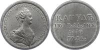Russland Zinnprägung des Gedenkrubels 1 Katharina II. 1762-1796. -