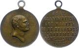 Russland Bronzemedaille Nikolaus II. 1894-1917. -