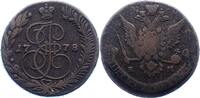 Russland 5 Kopeken Katharina II. 1762-1796. -