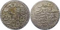 Türkei 2 Zolota Mustafa III. 1757 - 1774. -