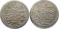 Türkei 2 Zolota Mustafa III. 1757 - 1774. -