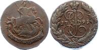 Russland 2 Kopeken Katharina II. 1762-1796. -