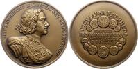 Russland Bronzemedaille UDSSR. -