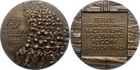 Russland Bronzemedaille UDSSR. -