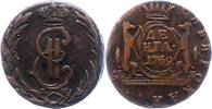 Russland Sammleranfertigung ? Denga Katharina II. 1762-1796. -