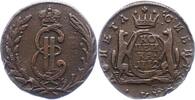 Russland Sammleranfertigung ? Kopeke Katharina II. 1762-1796. -