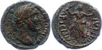 Kaiserzeit AE Antonius Pius 138-161. -