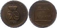 Russland Para zu 3 Denga Katharina II. 1762-1796. -