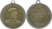 Personenmedaillen Bronzemedaille Bismarck, Otto von *1815, +1898. -