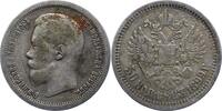 Russland 50 Kopeken Nikolaus II. 1894-1917. -