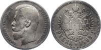 Russland Rubel Nikolaus II. 1894-1917. -