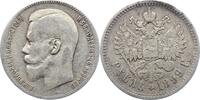 Russland Rubel Nikolaus II. 1894-1917. -