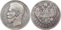 Russland Rubel Nikolaus II. 1894-1917. -