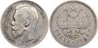 Russland Rubel Nikolaus II. 1894-1917. -