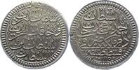 Türkei 15 Para oder 1/2 Zolta Ahmed III. 1703 - 1730. -