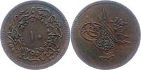 Türkei 10 Para Abdul Mejid 1839-1861. -