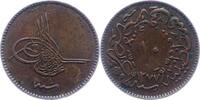 Türkei 10 Para Abdul Hamid II. 1876-1909. -
