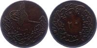Türkei 20 Para Abdul Aziz 1861-1876. -