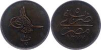 Türkei 10 Para Abdul Aziz 1861-1876. -