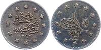 Türkei Abdul Hamid II. 1876-1909. -