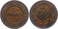 Russland 5 Kopeken Alexander II. 1855-1881. -