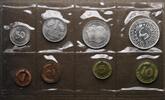 2 Pfennig Mark 1945-2001. -