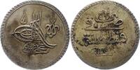 Türkei 2 Zolota Abdul Hamid I. 1774 - 1789. -