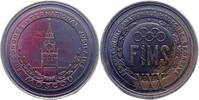 Bronzemedaille 1958 Russland UDSSR. Vorzüglich