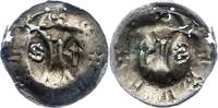 Saalfeld, städtische Münzstätte Hohlpfennig nach 1448 Starke Schrötlings... 21.67 £  +  5.20 £ shipping