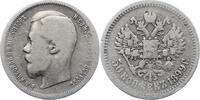 Russland 50 Kopeken 1899 AG Nikolaus II. 1894-1917. Schön - sehr schön 13.87 £  +  5.20 £ shipping