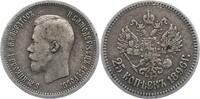 Russland 25 Kopeken 1896 Nikolaus II. 1894-1917. Fast sehr schön 73.69 £  +  5.20 £ shipping