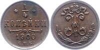 Russland 1/4 Kopeke 1900 Nikolaus II. 1894-1917. Sehr schön + 39.01 £  +  5.20 £ shipping