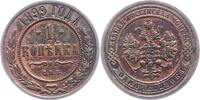 Russland 1 Kopeke 1899 Nikolaus II. 1894-1917. Sehr schön 8.67 £  +  5.20 £ shipping