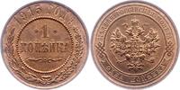 Russland 1 Kopeke 1915 Nikolaus II. 1894-1917. Vorzüglich - Stempelglanz 21.67 £  +  5.20 £ shipping