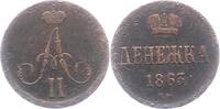 Russland 1/2 Kopeke 1863 BM Alexander II. 1855-1881. Schön 8.67 £  +  5.20 £ shipping