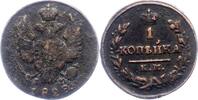 Russland 1 Kopeke 1828 AM Nikolaus I. 1825-1855. Schön 13.00 £  +  5.20 £ shipping